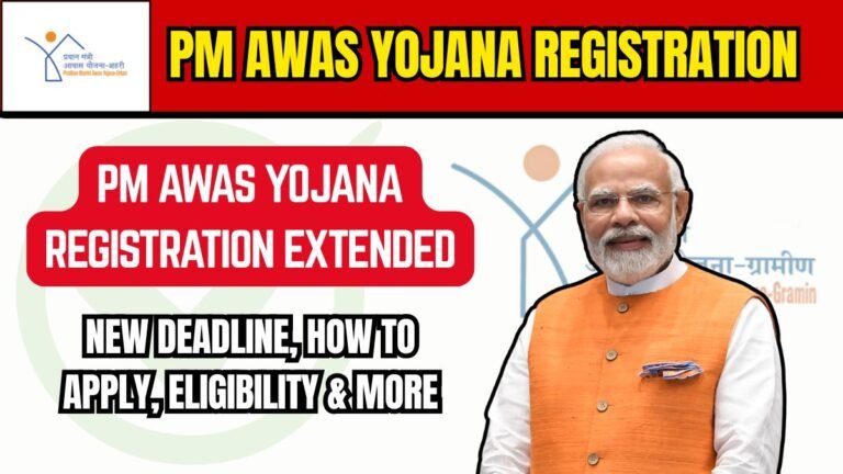 PM Awas Yojana Registration Extended