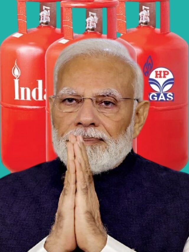 फ्री गैस सिलेंडर योजना के आवेदन फॉर्म भरना शुरू PM Ujjwala Yojana Registration